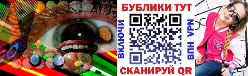 ЭКСТАЗИ Punisher  MEGA ONION  Севастополь 