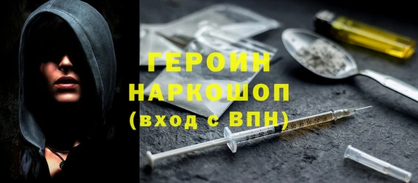 mix Абинск