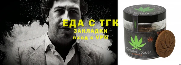 mix Абинск