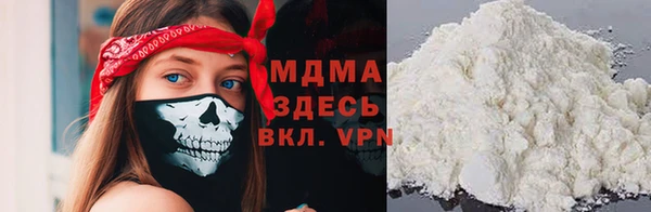 mix Абинск