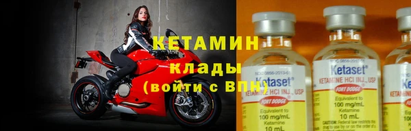 mix Михайловка