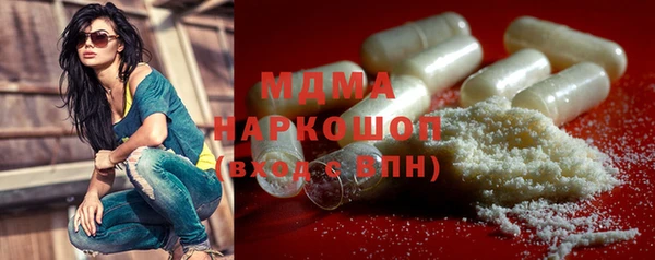 спайс Михайловск