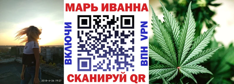 купить Севастополь кракен вход МАРИХУАНА ГИДРОПОН
